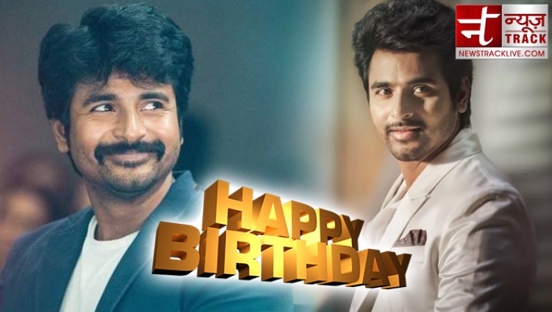 Birthday Special: Shivkartikeyan started his career from 2008, earned names in South films