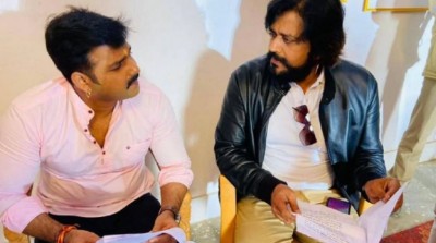 The film created new history after Pawan Singh's song, this big success before release