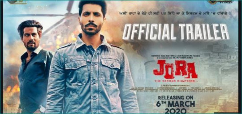 Trailer of 'Jora: The Second Chapter' released