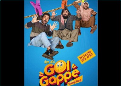 First poster of the film 'Gol Gappe' surfaced