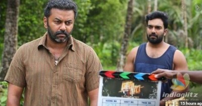 Poster of Malayalam actor Inderjeet's film 'Aha' is out
