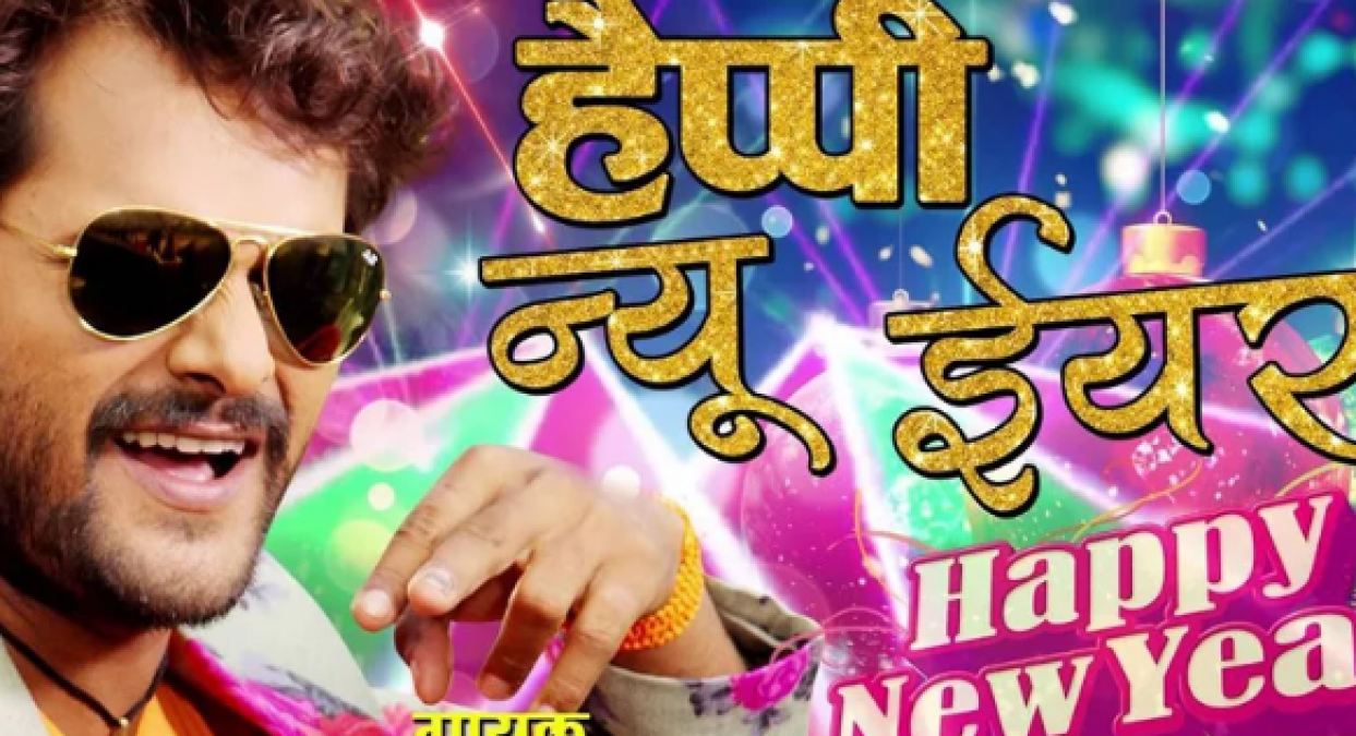 These Bhojpuri DJ songs set the colors for the new year, see the list here