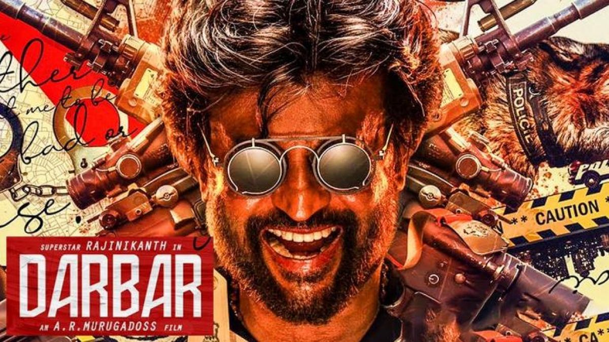 Rajinikanth's new film Darbar will be released on this day