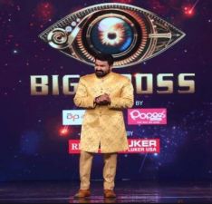 Bigg Boss Malayalam 2: The game will start in the name of 'joint family', the family will be inside the house