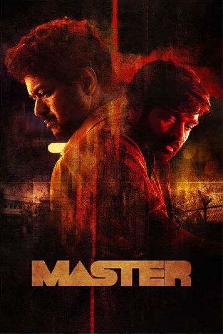Thalapathy Vijay's film 'Master' leaked as soon as it was released