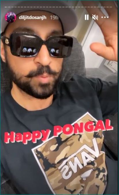 Diljit Dosanjh Prepared Classic Dish On Pongal Occasion