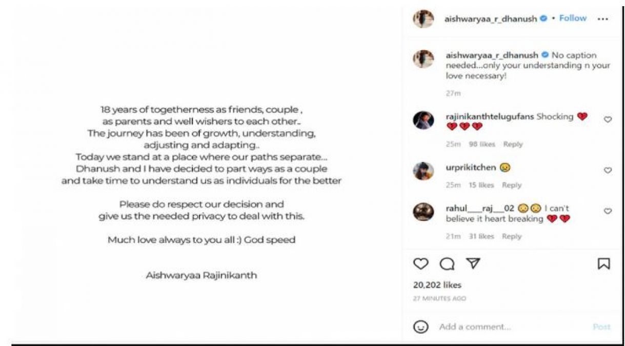 After the announcement of divorce of superstar Dhanush and Aishwarya, sister shared the post, it is very special