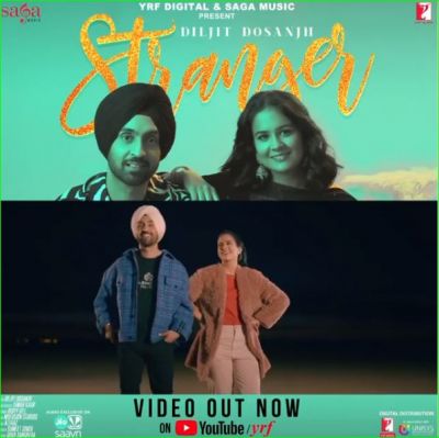 Diljit Dosanjh's new romantic song released, Rupi Gill spotted