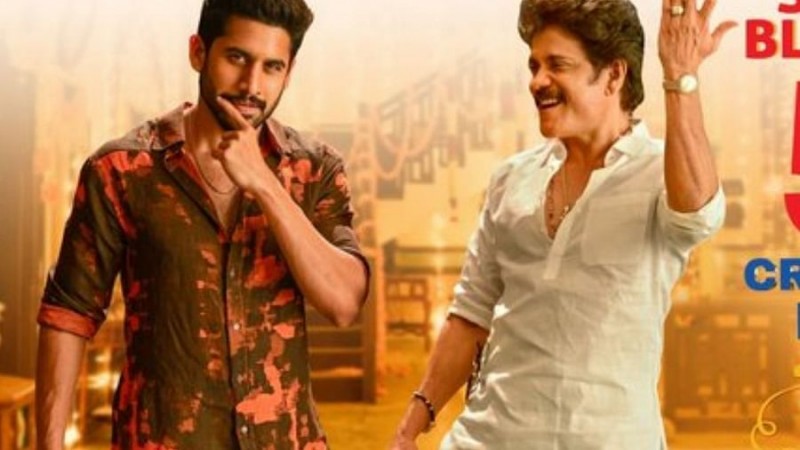 Special magic of father and son pair did not work at box office, know how much 'Bangaaraju' earned