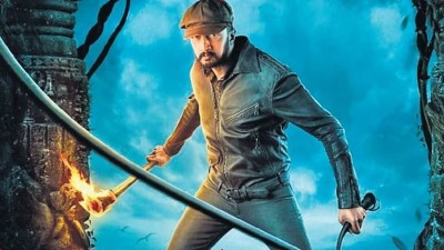 Another blow to fans of Kicha Sudeep, will have to wait for the release of the film
