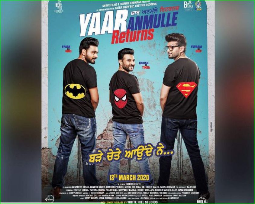 New poster of 'Yaar Anmulle Returns' surfaced