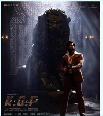 Rocky announces 'KGF Chapter 2' release date