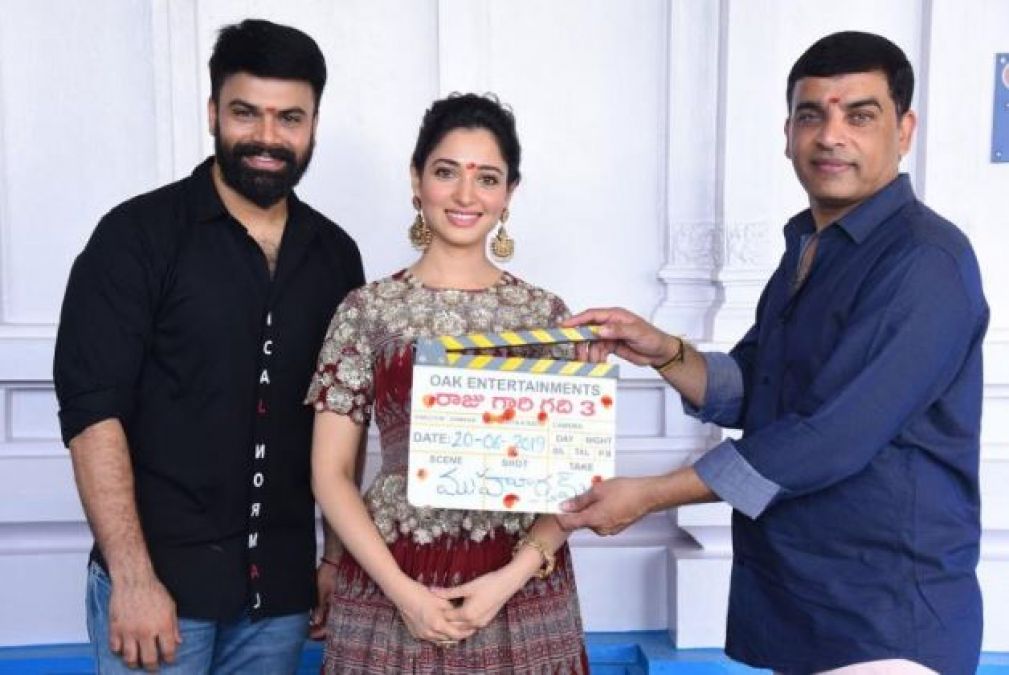 Tamanna Bhatia Walks Out Of Raju Gari Gadhi 3