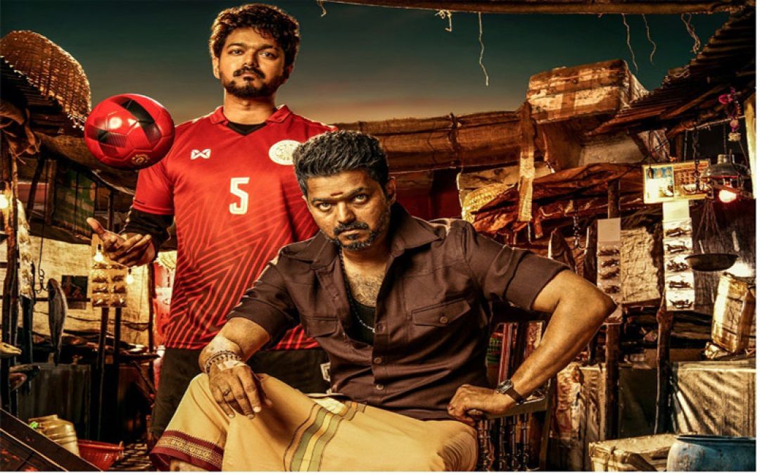 Biggil: Vijay Starrer Movie Earned this Much Before Release?