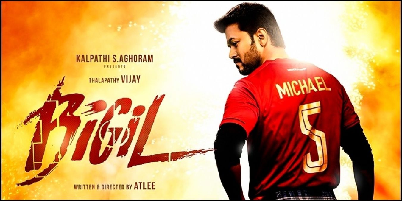 It there Will Vijay's double action in Bigil ?