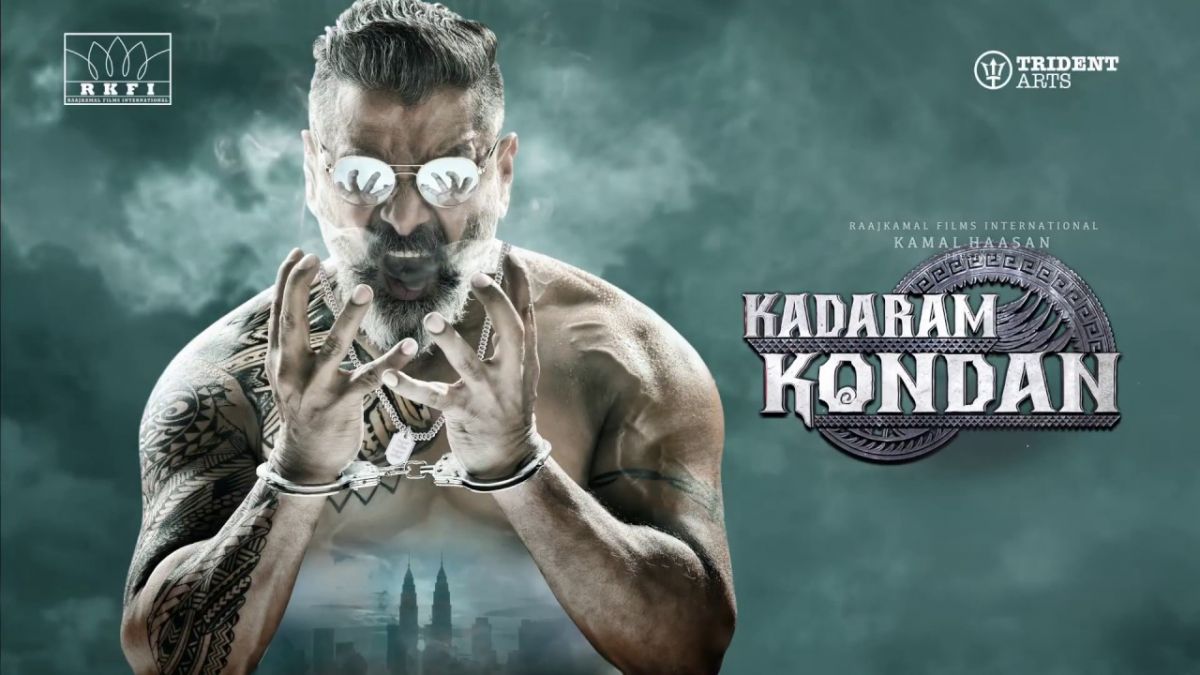 Kamal Hassan production Vikram's upcoming movie 'Kadaram Kondan'   trailer releases