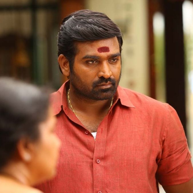 First look of Vijay Sethupathi's film to be released tomorrow