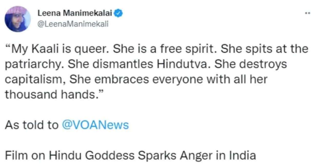 'Kali eradicates Hindutva,' Leena Manimekalai's controversial statement again