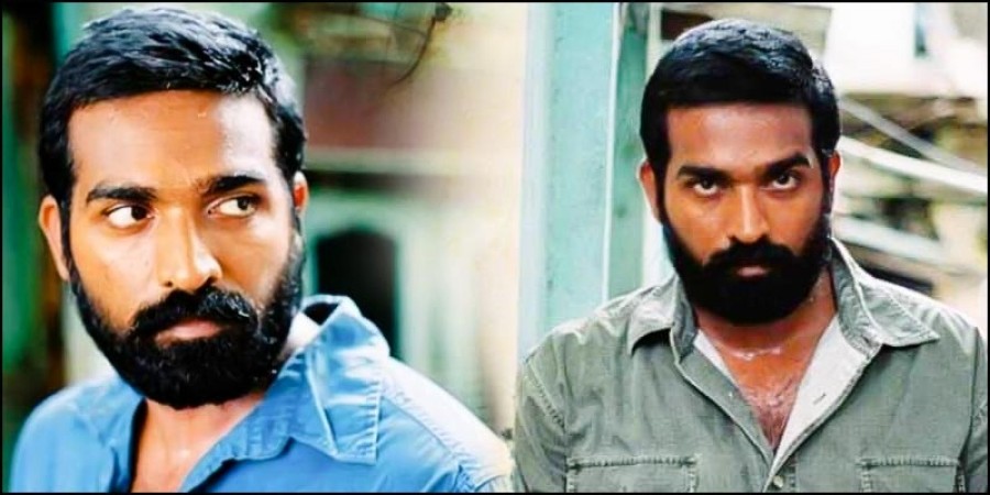 This is how Vijay Sethupathi looked like in 2011