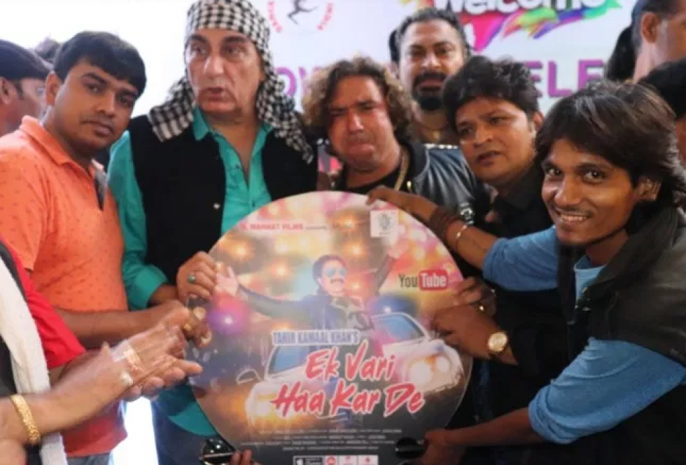 'ताहिर कमाल खान' का ये गाना सोशल मीडिया पर मचा रहा धमाल