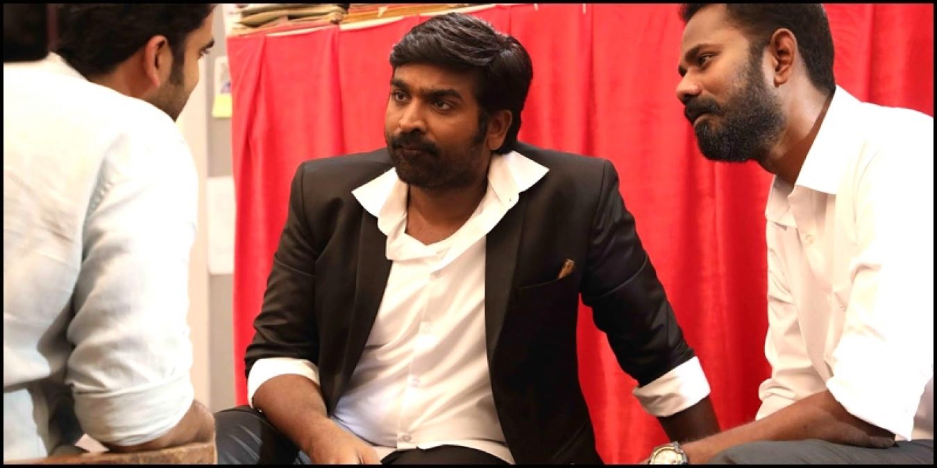Vijay Sethupathi will be seen in lead role of this film
