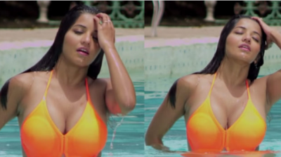 Monalisa's Hot Video Came Out, Bikini Avatar Made her Fans Crazy