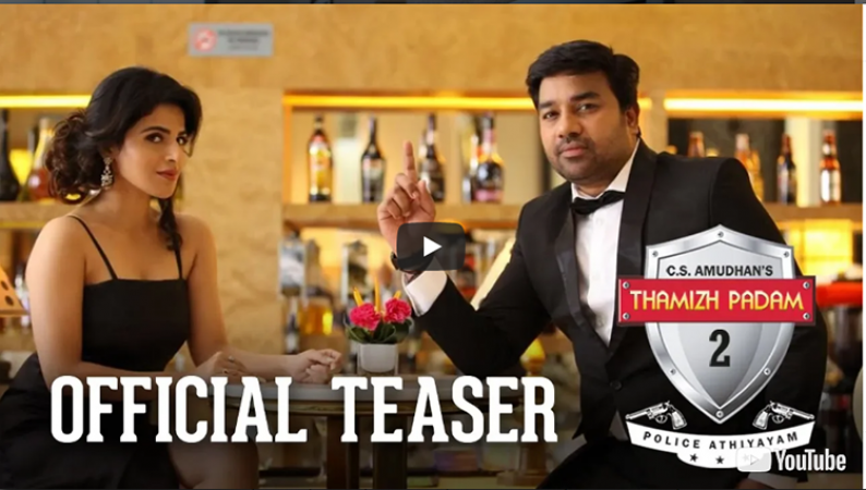 रिलीज हुआ तमिल फिल्म Thamizh Padam 2.0 का टीजर