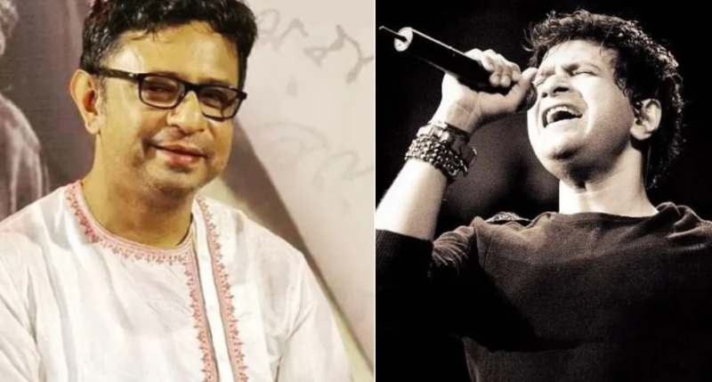 कौन है KK...? ऐसा कहने वाले बंगाली गायक ने मांगी माफ़ी