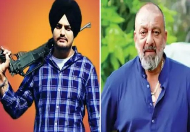 Sanjay Dutt will meet Sidhu Musewala's family, security of the village has been increased
