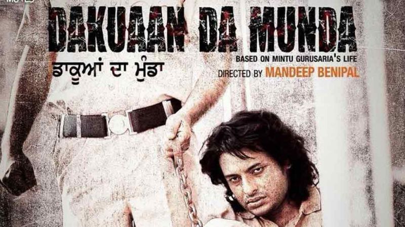 पंजाबी फिल्म 'डाकुआं दा मुंडा' का टीज़र आउट