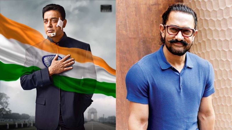 कमल हसन की फिल्म 'विश्वरूपम-2' का ट्रेलर लॉन्च करेंगे आमिर खान