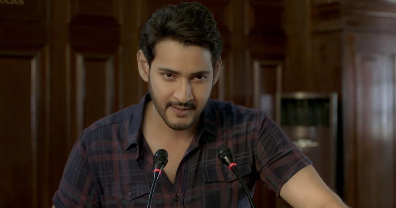 Mahesh Babu is ready to become part of Ravipudi's film