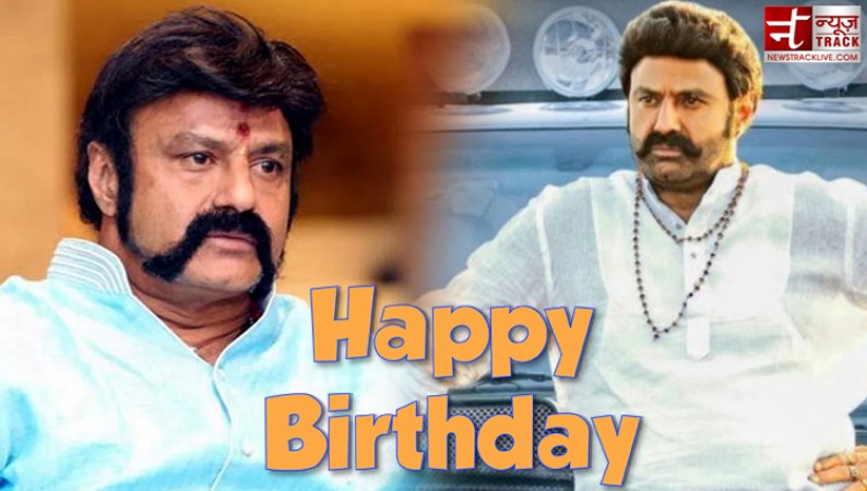 Nandamuri Balakrishna gave special gift to fans on his birthday