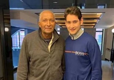 Mahesh Babu shares a picture with the legendary cricketer