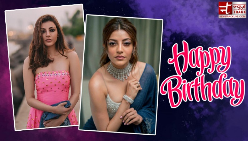 Birthday Special: Kajal Aggarwal made her debut with Bollywood, became South's superstar