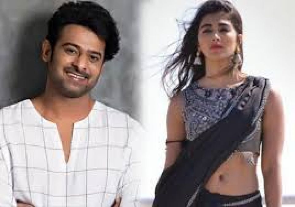 Title of Prabhas and Pooja Hegde starrer film leaks