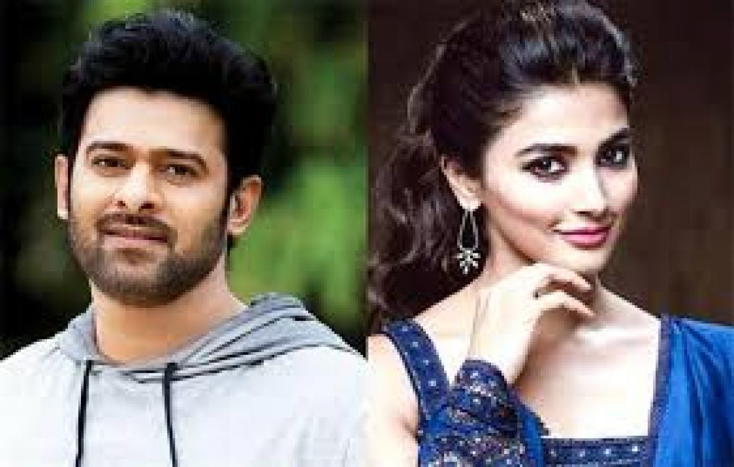 Title of Prabhas and Pooja Hegde starrer film leaks