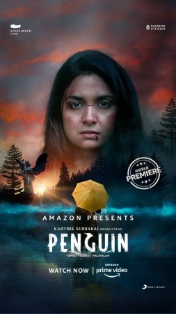 प्रसिद्ध क्रिकेटर रविचंद्रन अश्विन और रश्मिका मंदाना ने की कीर्ति सुरेश अभिनीत 'पेंगुइन' की तारीफ़!