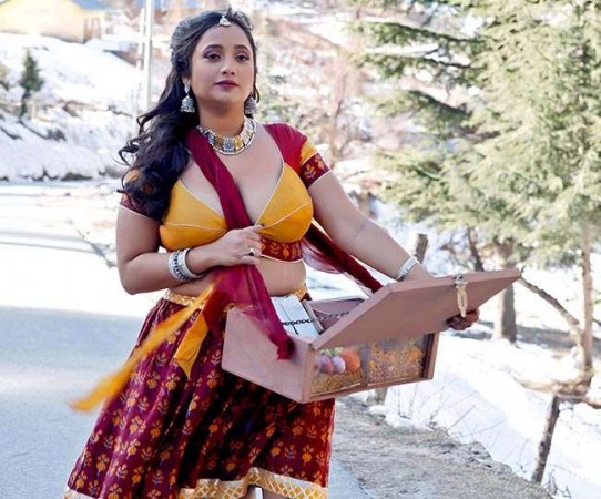 Poster of Rani Chatterjee's upcoming film is out, See here