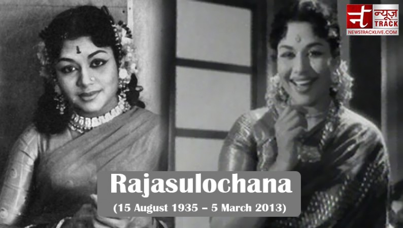 Rajasulochana is still remembered for her classical dance and acting