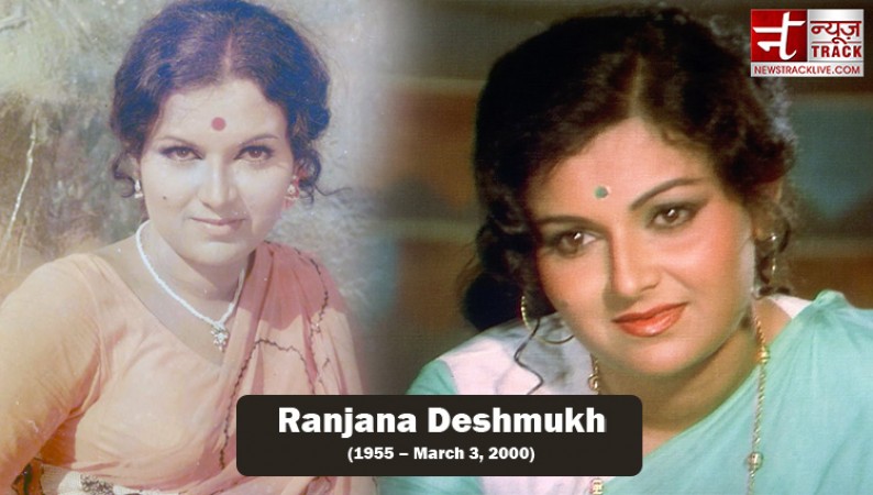 Ranjana Deshmukh used to rule the hearts of fans in her acting and simple way