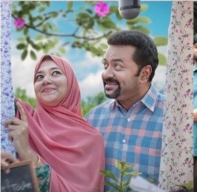Release date of Indrajit's 'Halal Love Story' finalised