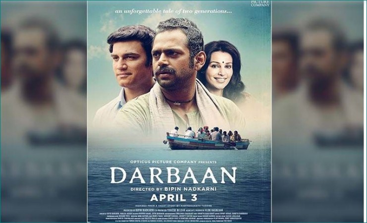 An Intriguing New Teaser Of Marathi Star Sharad Kelkar's Darban out