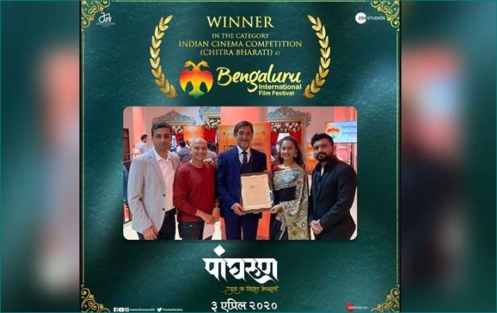 Mahesh Manjrekar's film 'Panghrun' received 'Best Indian Film Award' at Bengaluru International Film Festival