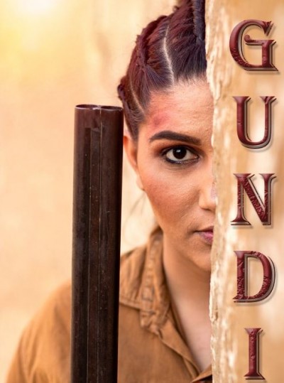 Sapna Choudhary's Gundi look fiercely gets surfaced, teaser out