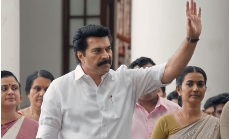 New teaser of Mammootty's film 'One' will be released soon