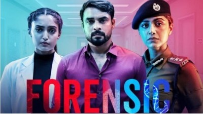 'Forensic' is sequel of Tovino Thomas' film 'Cards'