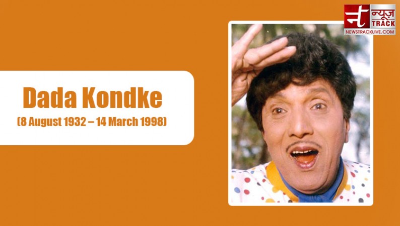 In Marathi movies, Dada Kondke had swayed, the Congress had made it to the nose.