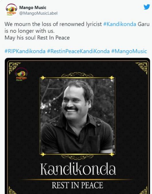 After Lata Mangeshkar and Bappi Da, this famous lyricist said goodbye to the world