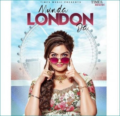 Didar Kaur's first song 'Munda London Ka' released